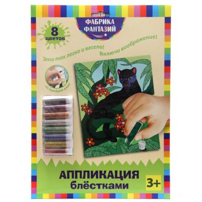 Лот: 8756591. Фото: 1. Картина из блесток Пантера, Фабрика... Для рисования