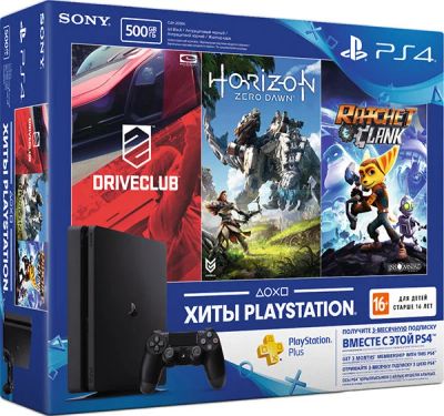 Лот: 10557170. Фото: 1. PlayStation 4 Slim комплект с... Игровые приставки, консоли