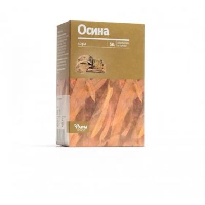 Лот: 25406781. Фото: 1. Осина кора 50г. Народная медицина, БАДы