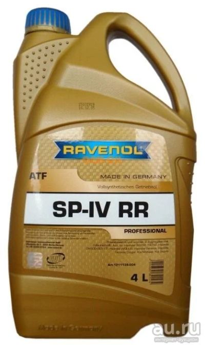 Лот: 16099109. Фото: 1. Масло трансмиссионное Ravenol... Масла, жидкости