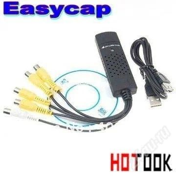 Лот: 2300841. Фото: 1. easy cap 4 channel usb DVR Video... Видеонаблюдение