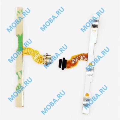 Лот: 15895870. Фото: 1. Шлейф для Lenovo A2010 на кнопки... Шлейфы, разъёмы