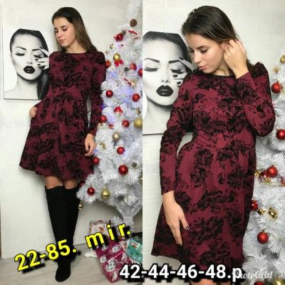 Лот: 11276232. Фото: 1. Платье 44 с рубля новое. Платья