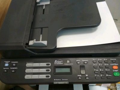 Лот: 10870096. Фото: 1. МФУ Kyocera FS-1025MFP. МФУ и копировальные аппараты