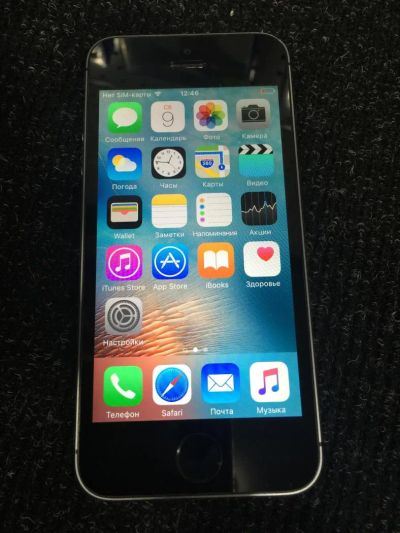 Лот: 7290293. Фото: 1. Iphone 5s 16GB. Смартфоны
