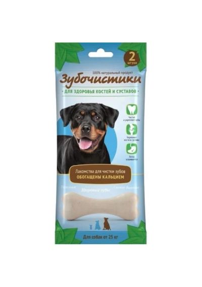 Лот: 6497681. Фото: 1. Лакомство Зубочистики для собак... Корма