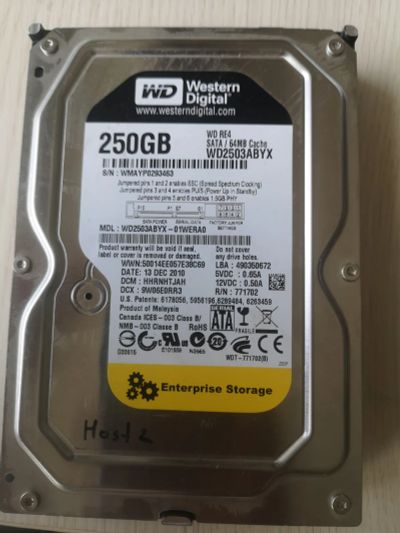 Лот: 22563015. Фото: 1. HDD SATA WD 250 Gb, серверный... Жёсткие диски (HDD)