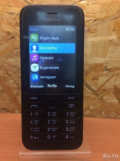 Лот: 8707703. Фото: 1. Телефон Nokia 220. Кнопочные мобильные телефоны