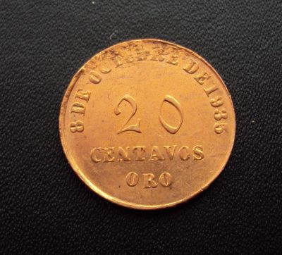 Лот: 5002446. Фото: 1. Иностранная монетка №337. Остальные страны