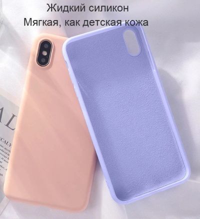 Лот: 17464094. Фото: 1. чехол Samsung Galaxy A41 (A415F... Чехлы, бамперы