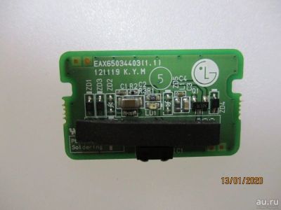 Лот: 15228952. Фото: 1. LG Пульт EAX65034403 LC420DUE... Запчасти для телевизоров, видеотехники, аудиотехники
