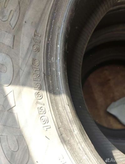 Лот: 20672328. Фото: 1. Bridgestone Ice Cruiser 7000 195... Шины
