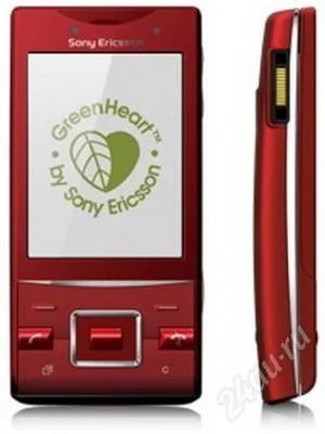 Лот: 1225917. Фото: 1. Sony Ericsson J20i. Кнопочные мобильные телефоны
