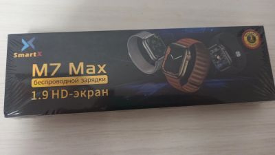 Лот: 19456160. Фото: 1. Часы smartX M7 max (45мм). Смарт-часы, фитнес-браслеты, аксессуары