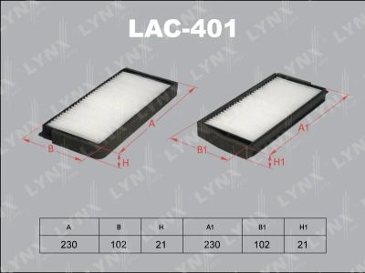 Лот: 13357209. Фото: 1. Lynx LAC-401 Салонный фильтр. Расходные материалы