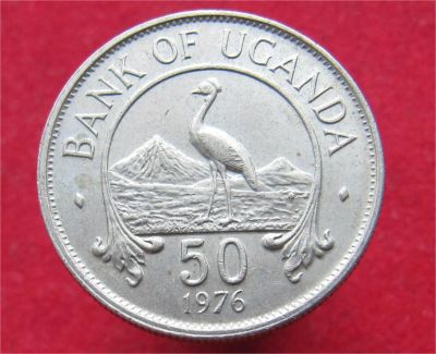 Лот: 10877321. Фото: 1. Монета №18692 Уганда. Остальные страны
