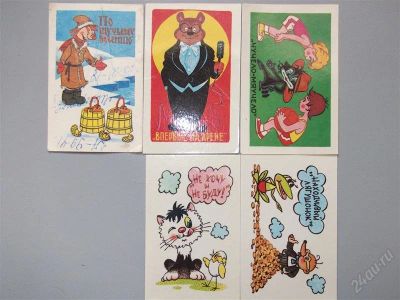 Лот: 821962. Фото: 1. Серия "Мультфильмы" 5 шт 1985г... Календари