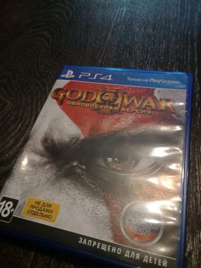 Лот: 12536146. Фото: 1. God Of War PS4. Игры для консолей