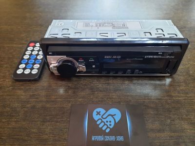 Лот: 19257839. Фото: 1. Автомагнитола JSD-520 Bluetooth... Автомагнитолы