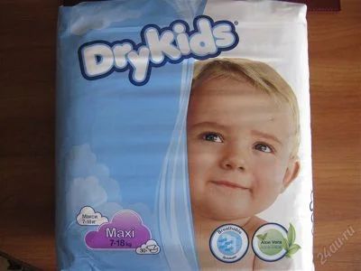 Лот: 3807080. Фото: 1. памперсы DryKids макси 7-18 кг... Детская гигиена