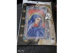 Лот: 18350963. Фото: 1. Вышивка бисером. Вышивание