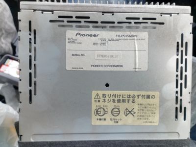 Лот: 16055610. Фото: 1. Pioneer. Автомагнитолы