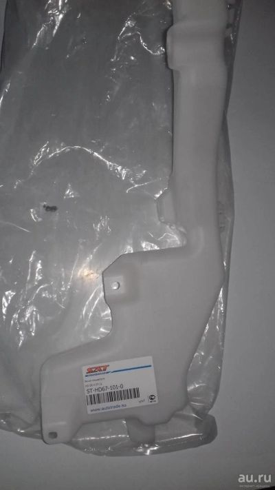 Лот: 8638676. Фото: 1. Бачок омывателя для Honda CR-V. Другое (автозапчасти)