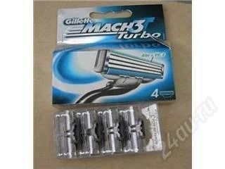 Лот: 99105. Фото: 1. Лезвия MACH3 Turbo (4 касс/картридж... Косметологические, парикмахерские инструменты