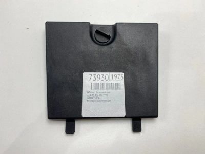 Лот: 21112146. Фото: 1. Обшивка багажника Audi A8 1998... Кузов
