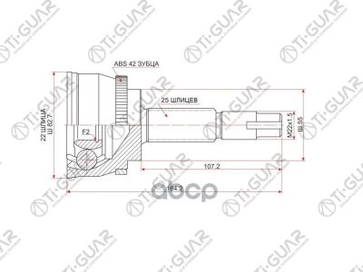 Лот: 21869910. Фото: 1. Шрус Tg7460z42ni060a42 Tiguar... Другое (автозапчасти)