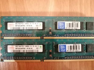 Лот: 17392810. Фото: 1. DDR3. Оперативная память