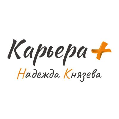 Лот: 25355348. Фото: 1. Интервьюер (подработка). Работа, вакансии