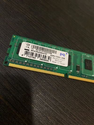 Лот: 19641195. Фото: 1. Модуль памяти DDR3 2GB. Оперативная память