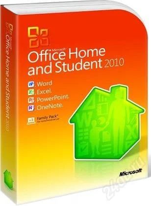 Лот: 2152148. Фото: 1. microsoft office home and student... Системные