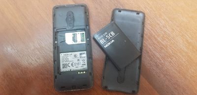 Лот: 17057555. Фото: 1. Телефон Нокия. Nokia. Читайте... Кнопочные мобильные телефоны