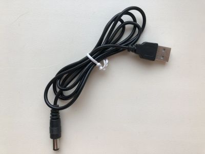 Лот: 6278065. Фото: 1. Кабель USB - разъём питания (4... Шлейфы, кабели, переходники