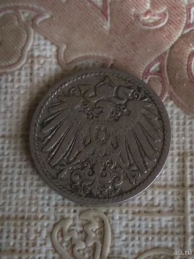 Лот: 16688543. Фото: 1. Германия 5 пфеннигов, 1900 Отметка... Германия и Австрия