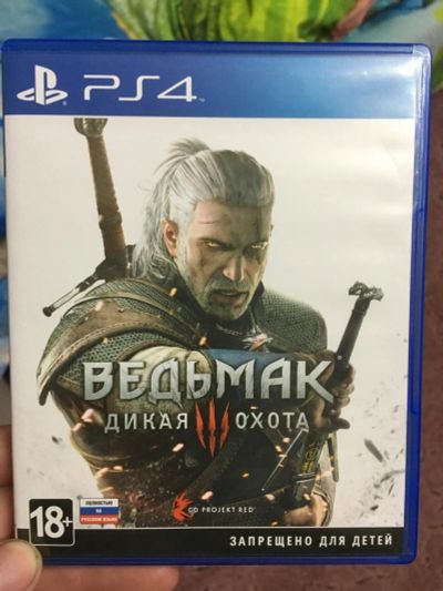 Лот: 9483323. Фото: 1. Ведьмак 3 Дикая Охота (The Witcher... Игры для консолей