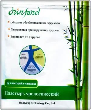 Лот: 4998483. Фото: 1. Урологический пластырь HaoGang... Уход за телом
