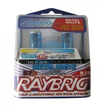 Лот: 6901291. Фото: 1. Автолампа raybrigH4 12V 100/90W... Оптика и освещение