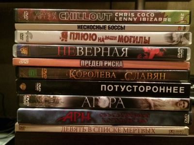 Лот: 5085881. Фото: 1. Диски. CD, DVD, BluRay