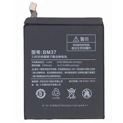 Лот: 15545404. Фото: 1. Аккумулятор Xiaomi BM37. Аккумуляторы