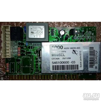 Лот: 15463948. Фото: 1. Модуль электронный ARDO 546100600. Запчасти для остальной бытовой техники