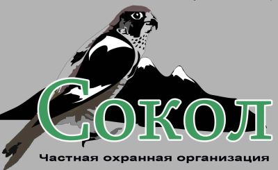 Лот: 24395949. Фото: 1. Суточный охранник на ул. Фрунзе... Работа, вакансии