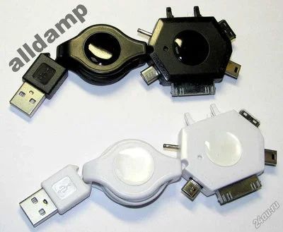 Лот: 5970619. Фото: 1. Универсальное USB-зарядное устройство... Зарядные устройства, блоки питания, адаптеры сетевые для смартфонов