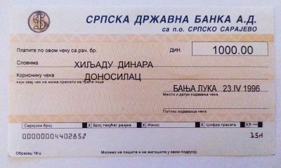 Лот: 21146708. Фото: 1. Банковский чек 1000 динар 1996... Документы, ценные бумаги, письма