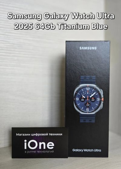 Лот: 25756347. Фото: 1. Samsung Galaxy Watch Ultra 2025... Смарт-часы, фитнес-браслеты, аксессуары