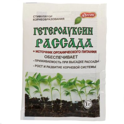 Лот: 24101658. Фото: 1. Удобрение Гетероауксин Рассада... Удобрения, химия