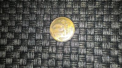 Лот: 6462667. Фото: 1. 10 копеек 1991. Россия и СССР 1917-1991 года