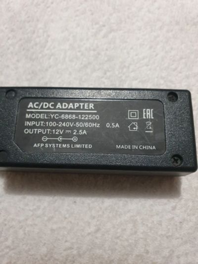 Лот: 15029982. Фото: 1. Блок питания 12v 2.5A. Корпуса, блоки питания